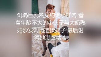 【OnlyFans】大奶福利姬【一只云烧】娇小的身躯硕大的奶子身材实在太顶了 完美童颜巨乳