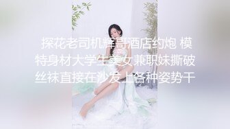  电竞选手刚上床睡觉巨乳骚货女友就来勾引 高跟制服无套猛操极品骚货