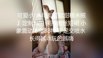 金针菇新人老哥精油推背勾搭女技师，极品超大G奶骑在身材揉捏，脱下内裤摸屁股，到厕所坐椅子上操