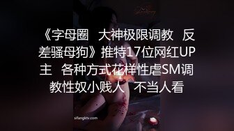 我和我的前女友