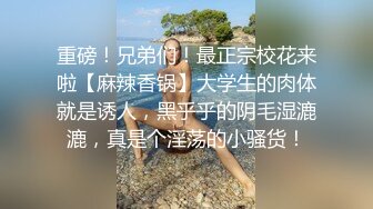 《极品CP魔手外购》美女如云热闹商场全景偸拍~女厕各种大屁股小姐姐方便~好多气质小姐姐撅着大腚哗哗尿量充足 (4)