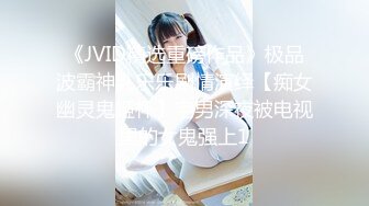 【震撼福利✿超强✿乱伦】牛B大神《家庭乱伦》老婆怀孕了❤️拿下还有几分姿色的岳母后让岳母下药把小姨子一起拿下