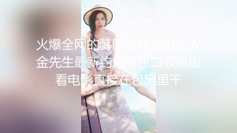 国产CD系列湾湾伪娘妮雅酒店3P前后塞满被直男轮操