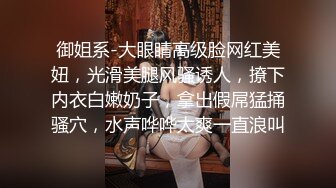 专约少女萝莉大神『唐伯虎』❤️肉棒调教鲜嫩美穴00后情趣装小学妹，羞耻抬臀尽情欣赏抽插内射，娇羞的小淫娃