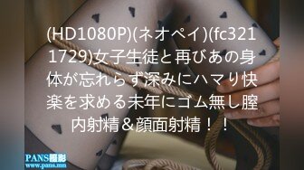 白衣短裙性感外围女啪啪,2人从小沙发上一直玩到床上,激烈抽插.淫叫