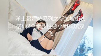 臀控熟女控✅万狼求购P站OnlyFans网红人妻S手【上海熟女猎人】私拍第三弹 定制巨乳骚母G紫薇车震野战乳交 (2)