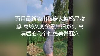 清纯白嫩小仙女小姐姐『萌之乖乖』 太喜欢自慰了，插出白浆，高挑性感身材，清纯淫靡并存