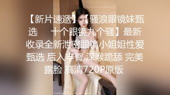 3/19最新 尚在发育期下面这么嫩自己摸着阴蒂玩滑溜溜的处女穴VIP1196