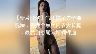  漂亮美眉 啊啊 用力顶不要停 使劲操我 妹子身材不错 被无套猛怼