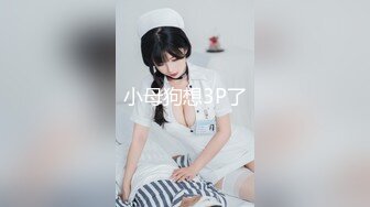 百萬粉ASMR主播 misswarmj 私拍 (4)