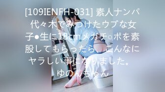 MM-051_機器人女友_百依百順遵從命令官网