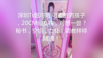 随着音乐缓缓射