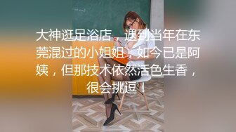 “你尿我逼里了”现在的美女都太贱了