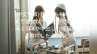 【新片速遞】 《母子乱伦》乱伦妈妈计划❤️禁欲半月爆操舌吻妈妈❤️止不住高潮