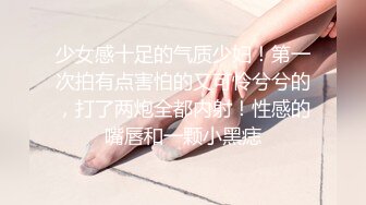 和肉丝纹身小女友在宾馆，有纹身的女孩的水就是多