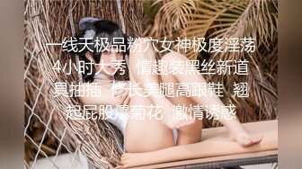 有钱就是好，可以轻易就操乳房大身材好的极品妹子，笑容甜美抱紧肉体骑乘插噗嗤