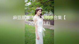 高颜值女神菲菲蕾丝睡裙诱惑