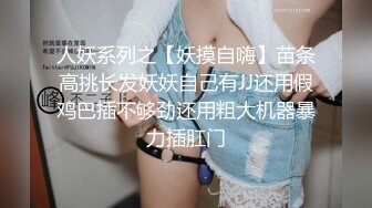 台湾混血性感美女和友人4P性爱影片流出