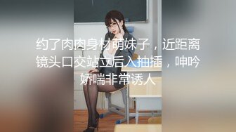 【新速片遞】  ❤️千娇百媚少女❤️爱死女神这双大长腿了 隔着丝袜操小穴 紧致的摩擦感小骚货一会就受不了 把女神开发成发情的小母狗