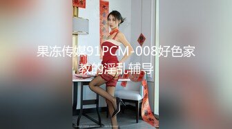 绝对领域 LY-053 急需肉棒解渴的淫荡少女-兄弟不给力替他日美妻