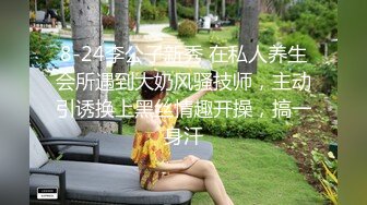 宅男撸管推荐高学历眼镜学妹外表清纯内心淫荡奶子够大小蛮腰大屁股呻吟娇嫩无毛B