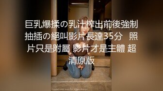 通州人妻小母狗又发骚了