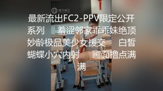 最新推特网红美少女 耀灵  白丝情趣喵咪女仆女上骑乘小青瓜 粉穴超嫩还是来根大肉棒解痒来的痛快