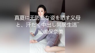    鑫仔探花，抖音人气主播小姐姐，偶尔兼职做外围 极品美乳白又大，激情交合淫荡精彩