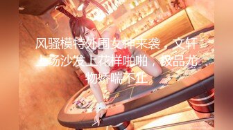 【新片速遞】 【极品爆奶❤️究极核弹】⚡⚡震撼来袭⚡⚡各种吊钟奶+木瓜奶+巨乳 全部奶都是E杯以上 众奶云集 一次爽爆 第一季 