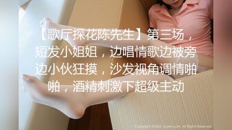 以淫为乐 人生赢家！推特约炮玩女大神【神壕】专注玩肏调教明星级别极品露脸外围4P高颜值小母狗果然好玩