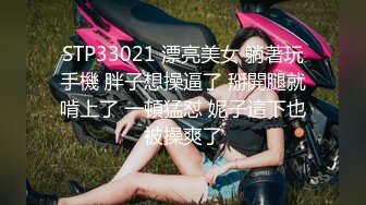 《裸舞紫薇✅宅男✅福利》⭐青春无敌⭐白皙圆润极品巨乳蜂腰肥臀网红小钢炮【万听】高价付费私拍~~别有一番滋味