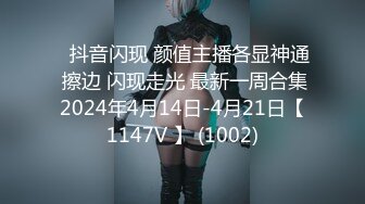 星空传媒XKG205用大屌狠狠征服嫌弃我的外围妹