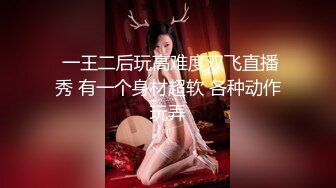 连干三炮上海36岁气质少妇，丰乳肥臀骚话多的极品炮架【约她看视频水印