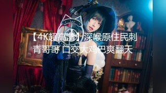 【新速片遞】   12月新作-大神【狮子座】约啪超级清纯的漂亮妹子，操出大量的白浆！黑丝肉丝美腿！操得太猛，高潮痉挛 妹子叫床都哽咽了