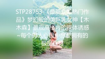 贵在真实，学生公寓女厕，正面全景脸逼同框，偸拍形形色色各种类型妹子方便，高清无水印原版 (1)