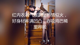 爆乳美女摄影模特制服诱惑挑逗色影师 放倒无套抽插爆操起来 穿着衣服干特别有感觉 冲刺直插内射流精