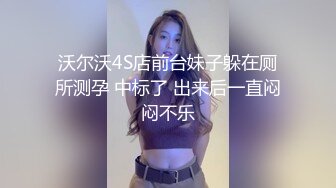 出租屋里的激情 提腿中出无毛肥穴 操得逐渐乐开怀！