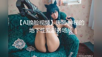 【乱伦❤️通奸大神】内心中的黑暗之神✨ 姐姐的逼被我操肿了 深喉淫汁拉丝龟头责 差点上天肾都在抖