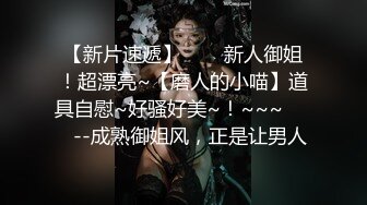   钻石级推荐某大神剪辑-极品女友完具无套啪啪内射 娜美妖姬全程淫语配音 身材骚穴 射爆剪辑篇