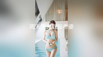 【酒店偷拍】02-04?返校季激战 极品舞蹈学妹身材超棒 什么姿势都可以完美的配合