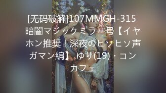 (HD1080P)(車フェラ)(fc3131656)性格と可愛らしい笑顔に魅了されること間違いなしの美女と昼間から愛を確かめ合ってきました (3)