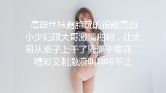 【源码录制】七彩主播【93975474_延安安】6月19号-7月3号直播录播⭐爆乳脸色潮红美女⭐插嘴操逼诱惑至极⭐【51V】  (25)