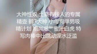 曾经超火P站宜家事件女主角▌Fullfive ▌街边树下跳蛋自慰，人来人往只要仔细看就能发现猫腻 大量潮吹喷射了一地！