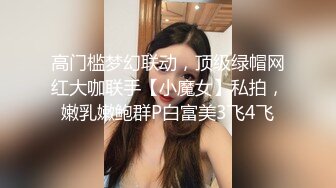 美腿超级卡哇伊萝莉兔兔酱 (2)