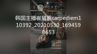 0575绍兴老婆洗澡