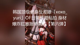 【新片速遞】《最新购买❤️精品分享》好多人求购的黑GIRL高颜值风骚脸性感御姐【薇薇】各种透明情趣露逼丁字骚舞摇摆挑逗