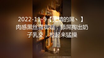 软萌甜美反差小仙女『柚子猫』OL高跟女教师被大吊学生中出内射 性感白丝大长腿足交榨精 白虎嫩穴极致享受