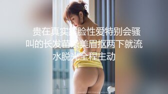 软磨硬泡老婆才愿意自拍-奶子-清纯-高颜值-体育生