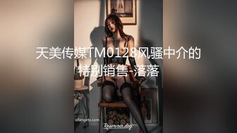 字母圈顶级调教大神【DOM黑宫】 KTV调教06年超极品母狗~超美身材卫生间疯狂后入~裸体唱歌