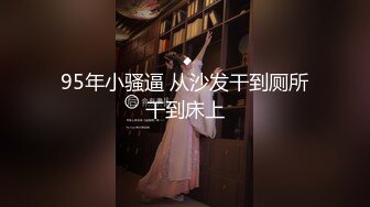 星空無限傳媒 XKG227 在客廳爆操醉酒兄弟的未婚妻 夏小可